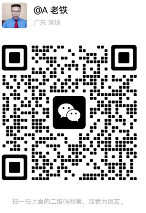 微信图片_20250219123131.jpg
